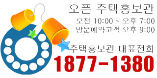 동양라파크남판교 영업시간